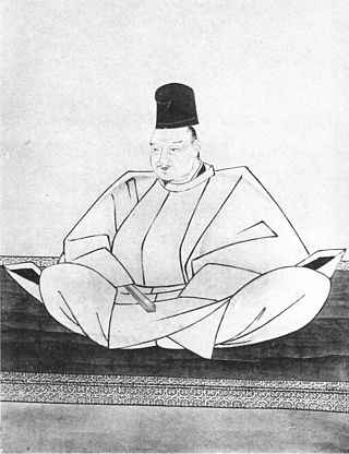 Nijō Akizane
