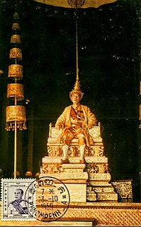 Norodom Suramarit