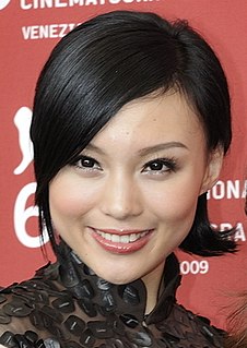 Océane Zhu