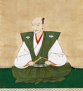 Oda Nobunaga>