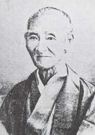 Ogasawara Nagamichi