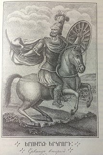 Orontes II