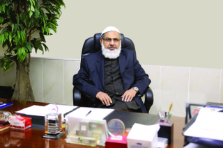 P. A. Ibrahim Haji