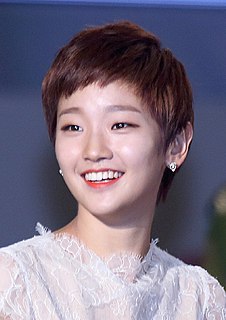 Park So-dam