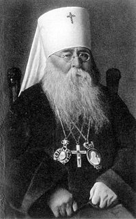Sergius I of Moscow>