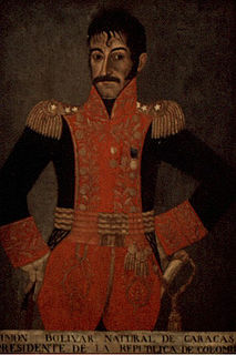 Pedro José Figueroa