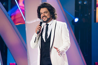 Philipp Kirkorov