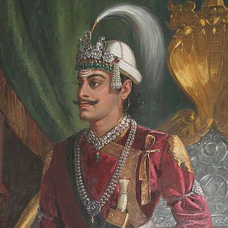 Pratap Singh Shah