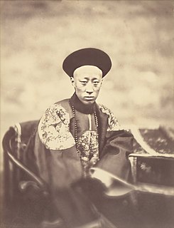 Yixin, Príncipe Gong