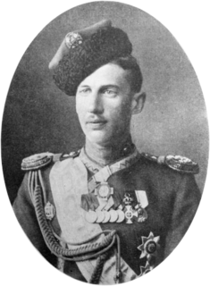 Iván Konstantínovich Románov