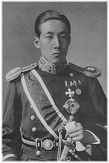 Hirotada Kachō
