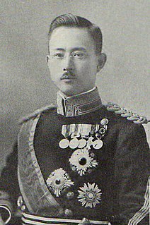 Prince Kitashirakawa Naruhisa