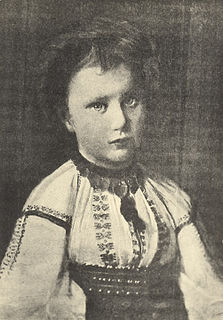Princesa Maria de Rumanía