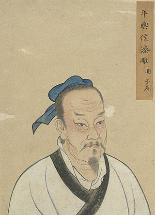 Qidiao Kai