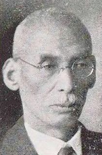 Raizo Wakabayashi