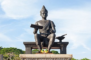Ramkhamhaeng