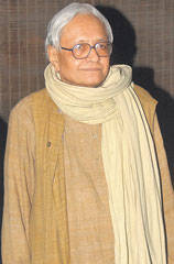 Ramchandra Gandhi