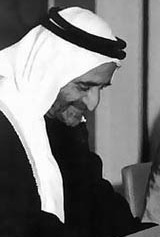 Rashid bin Saeed Al Maktoum