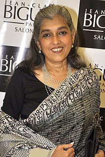 Ratna Pathak