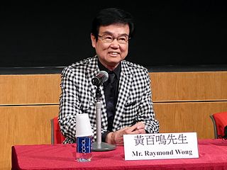 Raymond Wong