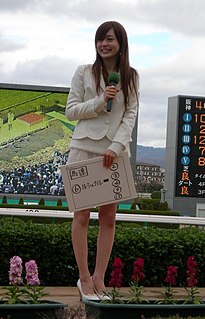Rika Imai