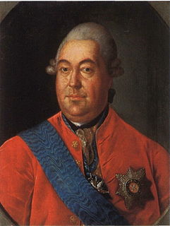 Roman Vorontsov