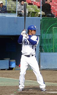 Ryosuke Hirata>