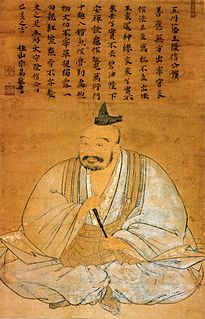 Ryūzōji Takanobu