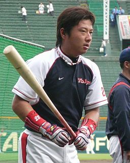 Ryohei Kawamoto