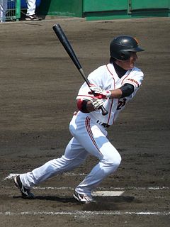Ryota Wakiya