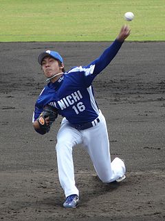 Ryuya Ogawa