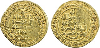 Sebuk Tigin de Gazni