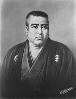 Saigotsu Takamoru