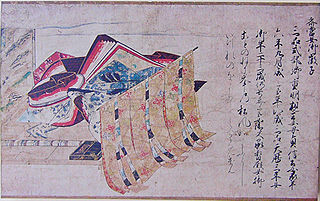 Kishi Joō