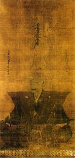 Saitō Dōsan>