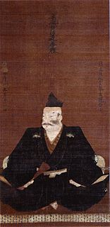 Saitō Yoshitatsu