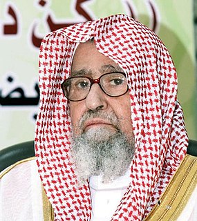Saleh Al-Fawzan