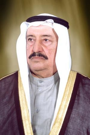 Salem Al-Ali A-Sabah>