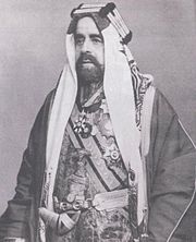 Salman bin Hamad Al Khalifa I