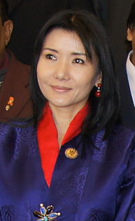 Sangay Choden Wangchuck