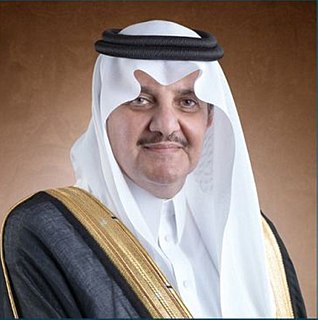 Saud bin Nayef>