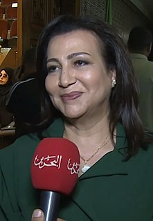 Sawsan Al Sha'er