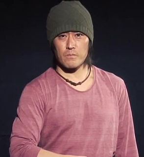 Seiji Takaiwa