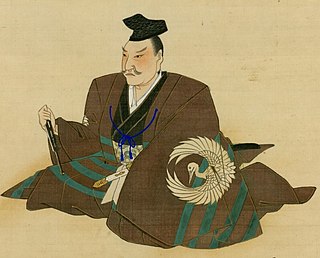 Seki Kōwa