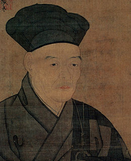 Sesshū Tōyō>