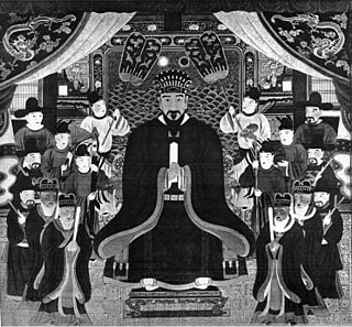 Shō Gen