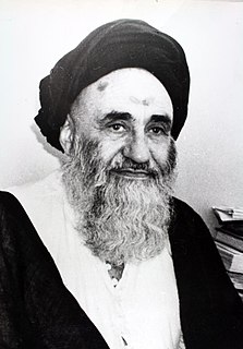 Sayyid Shahab al-DIn Mar'ashi Najafi>
