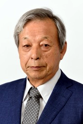 Shigetada Nakanishi