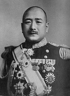 Shigetarō Shimada