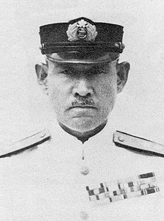Shigeyoshi Inoue